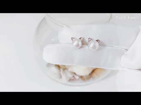 Pearly Lustre Wonderland Freshwater Pearl Earrings WE00059 Product Video