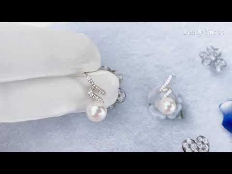 Pearly Lustre Elegant Freshwater Pearl Earrings WE00115 Product Video
