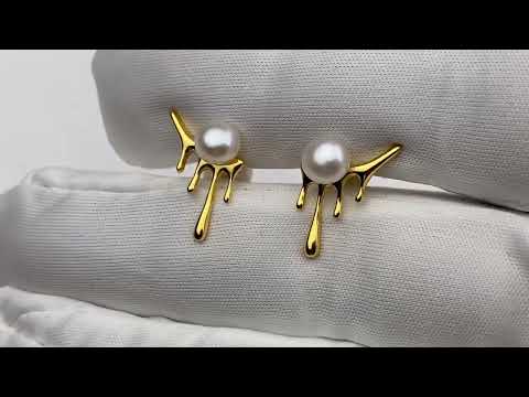 Boucles d'Oreilles Perles d'Eau Douce WE00528 | FLUIDE