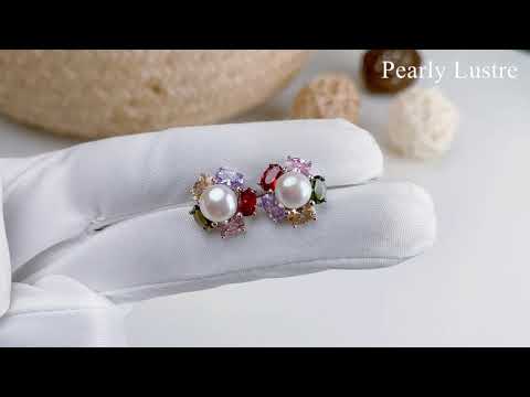 Pearly Lustre Wonderland Freshwater Pearl Earrings WE00098 Product Video