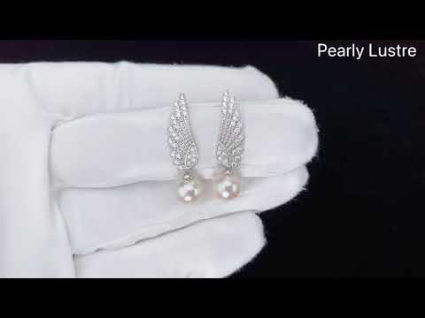 Boucles d'Oreilles Perles d'Eau Douce New Yorker WE00205