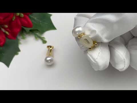 Boucles d'Oreilles Clip Elégantes Perles d'Eau Douce WE00496