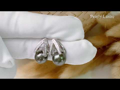Pearly Lustre Elegant Saltwater Pearl Jewelry Set WS00007 Product Video