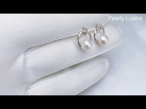 Pendientes de perlas de agua dulce New Yorker WE00293