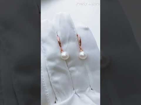 Elegante Süßwasserperlen-Ohrringe WE00386
