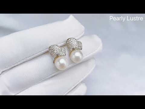 Boucles d'oreilles élégantes en perles d'eau douce WE00294 | JARDINS
