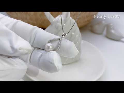 Pearly Lustre Elegant Freshwater Pearl Necklace WN00065 Product Video