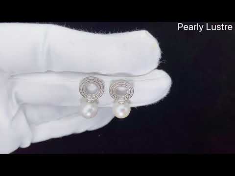 Boucles d'Oreilles Perles d'Eau Douce New Yorker WE00191