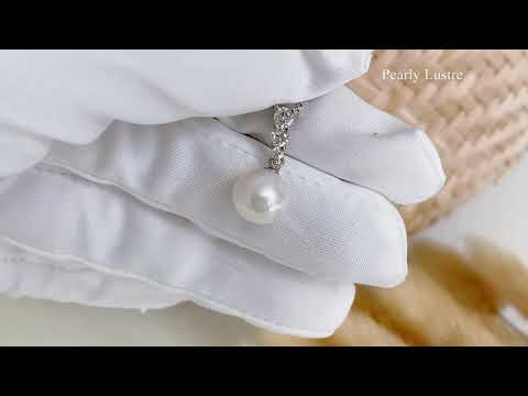 Pearly Lustre Elegant Freshwater Pearl Necklace WN00064 Product Video