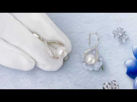 Pearly Lustre Elegant Freshwater Pearl Earrings WE00092 Product Video