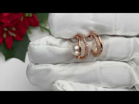 Boucles d'Oreilles Perles d'Eau Douce New Yorker WE00499