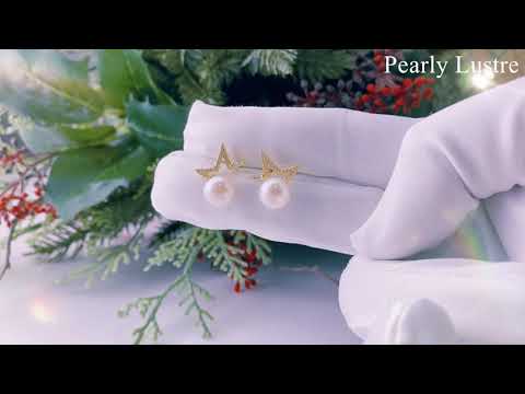 Pearly Lustre New Yorker Freshwater Pearl Earrings WE00107 Product Video