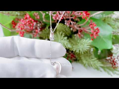 Pearly Lustre Wonderland Freshwater Pearl Necklace WN00117 Product video