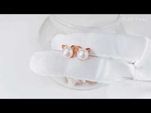 Pearly Lustre Wonderland Freshwater Pearl Earrings WE00060 Product Video