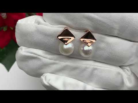Boucles d'Oreilles Perles d'Eau Douce New Yorker WE00517