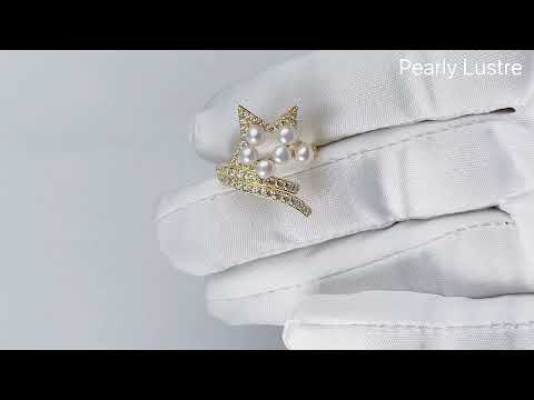 New Yorker Freshwater Pearl Ring WR00102