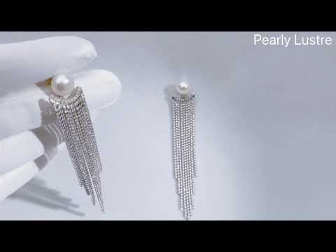 Boucles d'oreilles en perles d'eau douce du Musée des civilisations asiatiques WE00228 | Collection New-Yorkaise