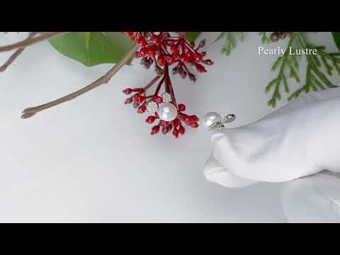 Pearly Lustre Wonderland Freshwater Pearl Earrings WE00070 Product Video