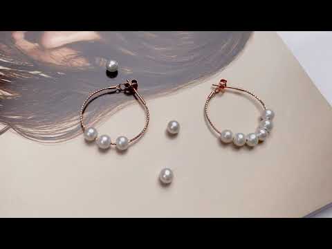 Boucles d'Oreilles Perles d'Eau Douce New Yorker WE00527