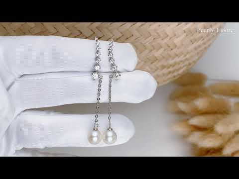 Pearly Lustre Elegant Freshwater Pearl Earrings WE00048 Product Video