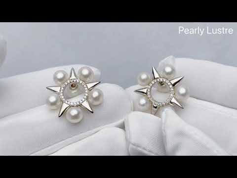 Asian Civilisations Museum Freshwater Pearl Earrings WE00225 | New Yorker Collection