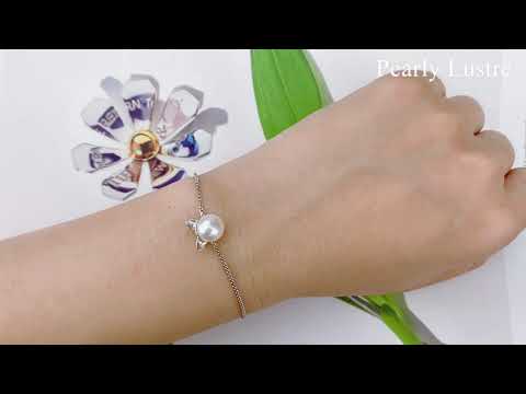 Pearly Lustre Wonderland Freshwater Pearl Bracelet WB00034 Product Video