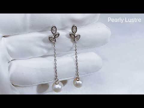 Boucles d'oreilles élégantes en perles d'eau douce WE00193 | JARDINS