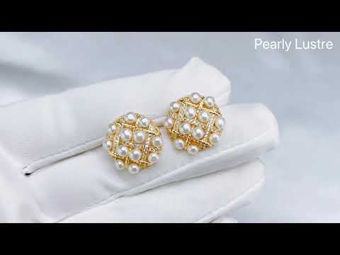 Elegant Freshwater Pearl Earrings WE00295