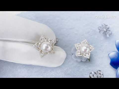 Pearly Lustre Elegant Freshwater Pearl Earrings WE00086 Product Video