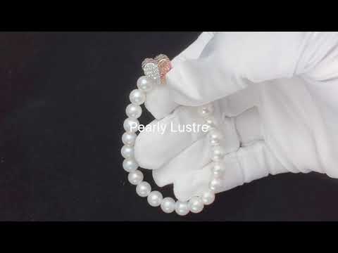 Elegante pulsera de perlas de agua dulce WB00058 | Día de la Madre