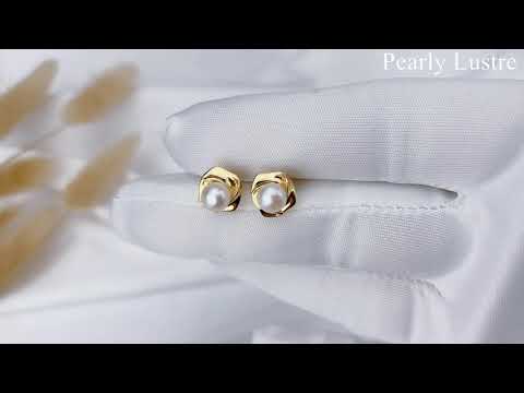 Pearly Lustre New Yorker Freshwater Pearl Earrings WE00166 Product Video