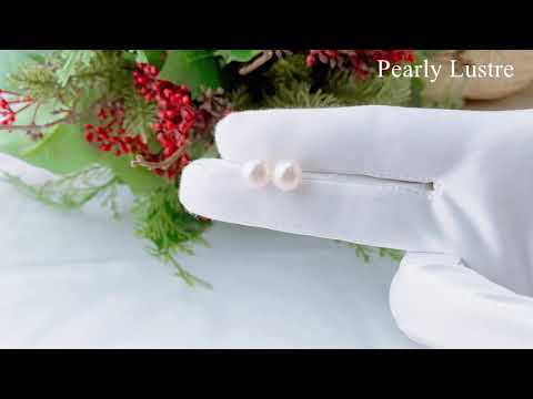 Pearly Lustre Elegant Freshwater Pearl Stud Earrings WE00127 Product Video