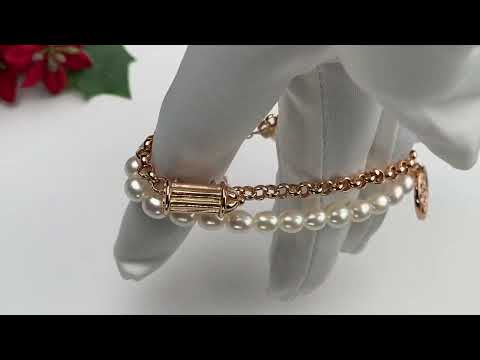 Asian Civilisations Museum Freshwater Pearl Bracelet WB00089 | New Yorker Collection