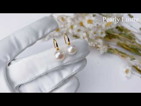 Pearly Lustre Elegant Freshwater Pearl Earrings WE00132 Product Video