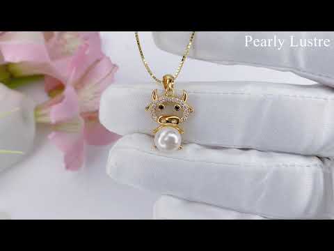 Pearly Lustre Wonderland Freshwater Pearl Necklace WN00126 Product Video