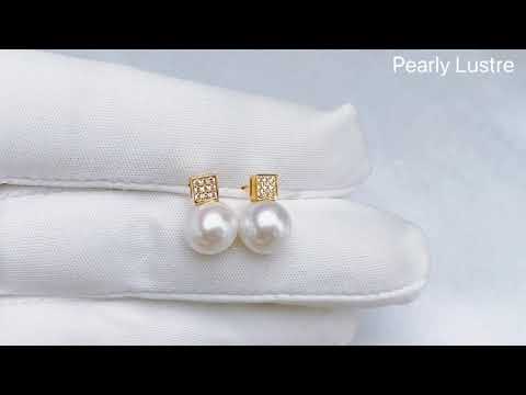 Pendientes elegantes de perlas de agua dulce WE00283
