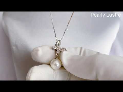 Pearly Lustre Wonderland Freshwater Pearl Necklace WN00174 Product Video